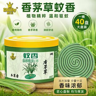 ���l40�P��P�b�־����������é������o�����̼��S�ҬF؛���l