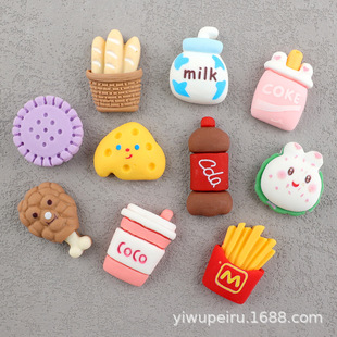 ��l�ɘ��̲��diy�����z���Ʊ����N�֙C���l�A�Ʒ��֬���