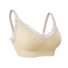 Lace thin wireless bra for breastfeeding, underwear for pregnant, plus size