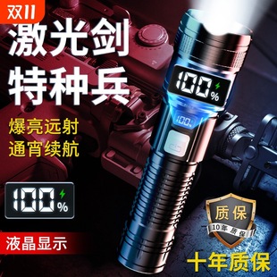 ��������С���LED���Ͳ����ɳ�늱�y���������h���������LED