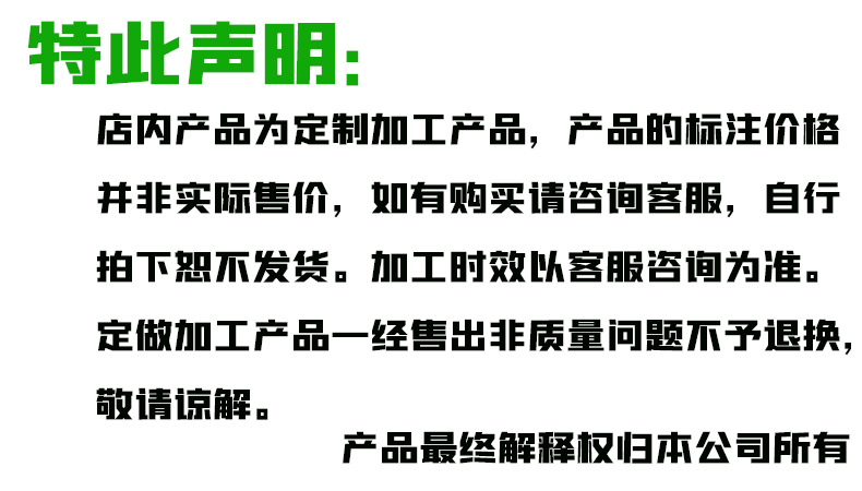 未标题-3