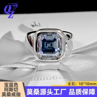 Īɣ��Ʒ��ʯ���Ό��{��˹��10*10mm���Ƕ925�y��н䶨 ���͹�
