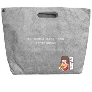 Kraft Paper Computer Bag Dupont Paper Tablet Liner Bag Cross-Border Rpet Dupont Paper Tablet Bag Customized Factory