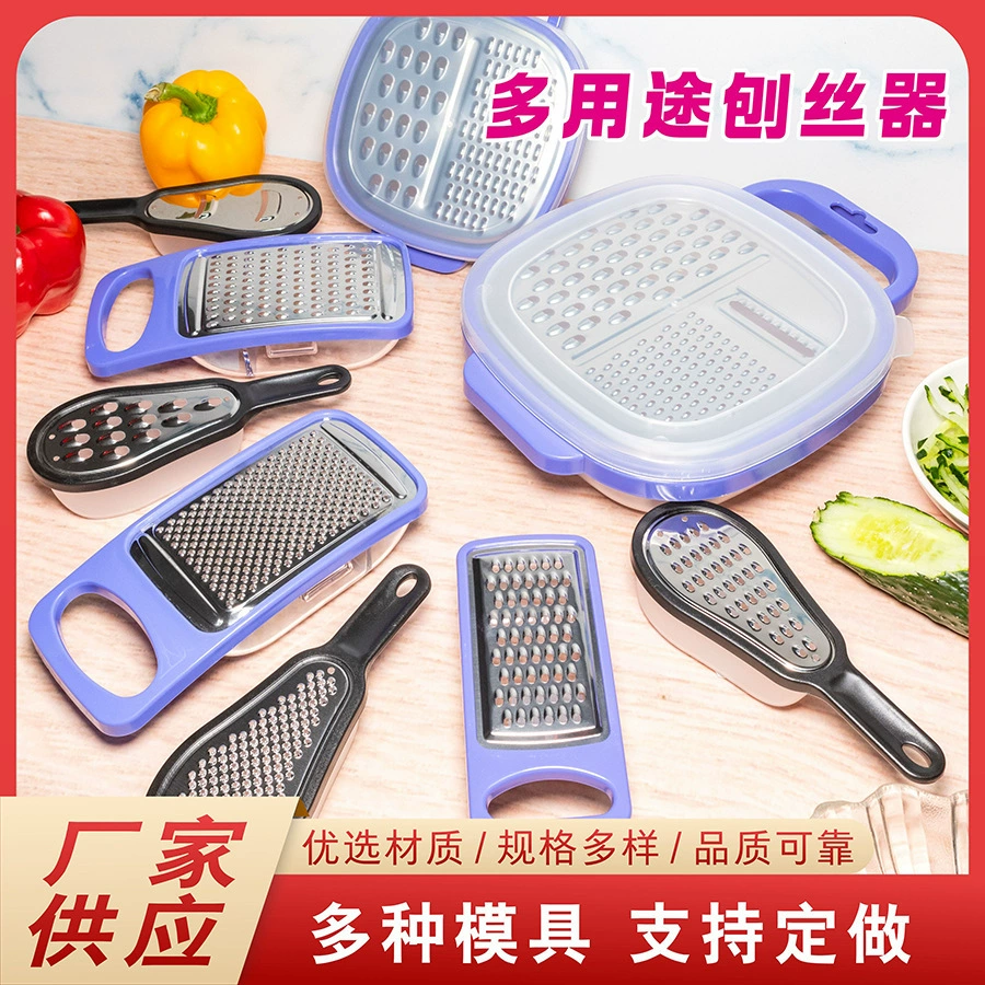 Производитель недорогой многофункциональный овощной резак из нержавеющей стали