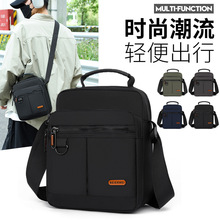 ��ʿ��ţ�򲼆μ��2024�＾�¿���^����б����Q��С�������а�