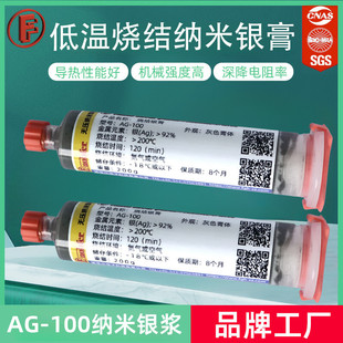 �S��ֱ�N�����܌���y�z �͜ع̻��y�{ оƬӡˢ��·��Ɍ���y�z