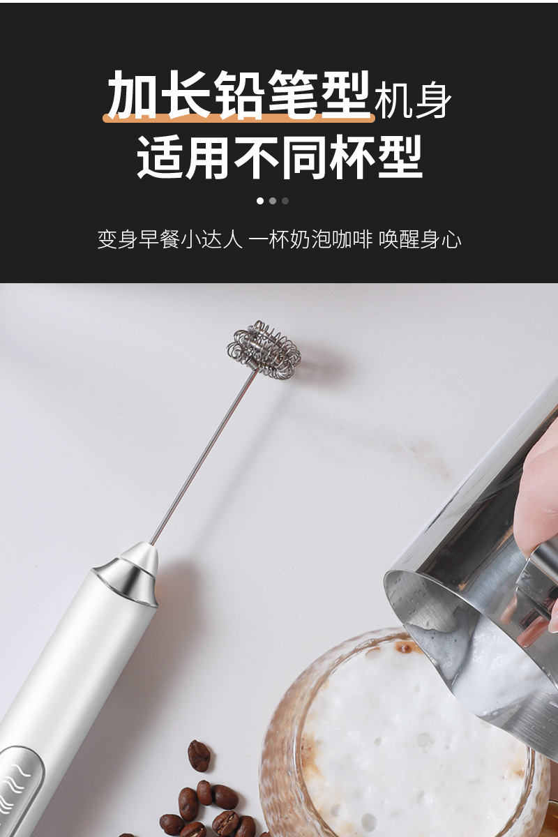 详情改_18_03