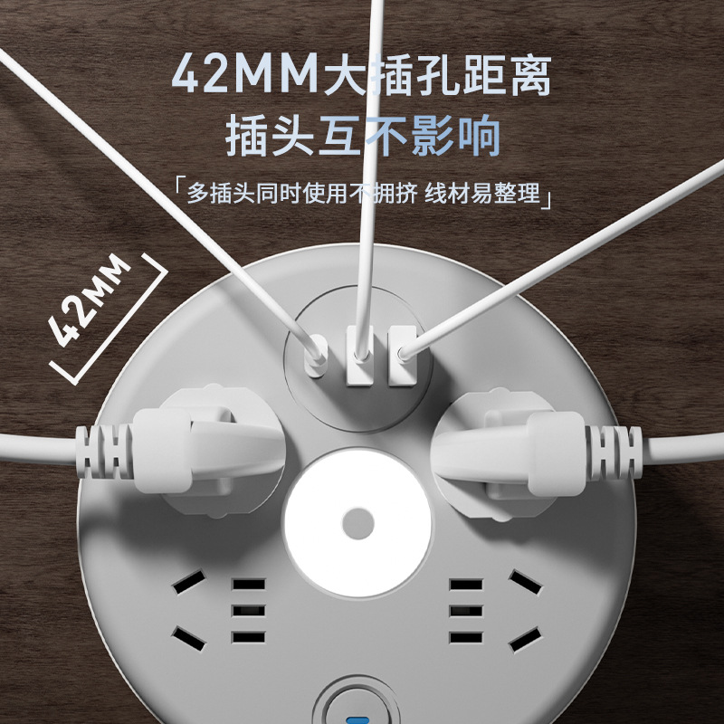 灰白可伸缩办公生活家用收纳插座多功能USB插板学生宿舍接线板插