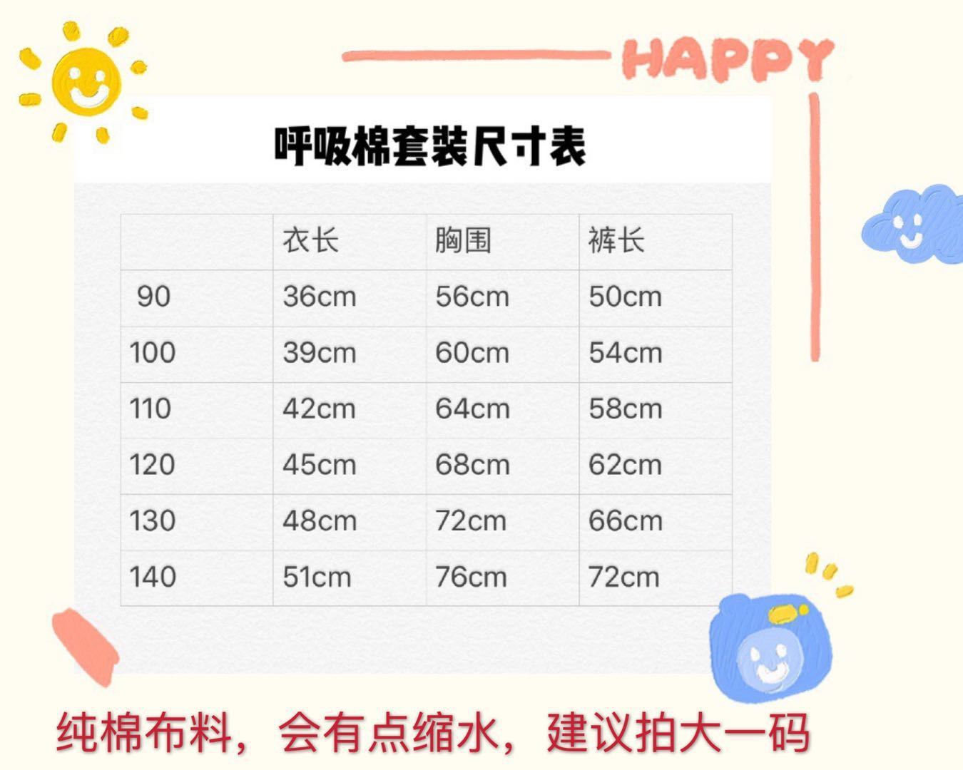 详情图_27.jpg