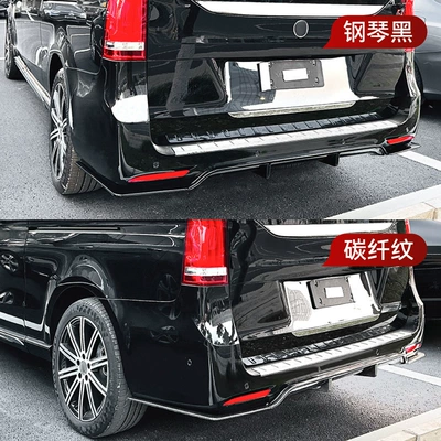 spoiler modification, Spoiler