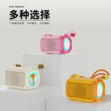 户外手提 K 歌 无线话筒蓝牙音箱 炫彩氛围灯小 音箱