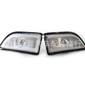 Suitable for Volvo Xc60 Rearview Mirror Lights, Left and Right Mirror Lights 31217288 31217289