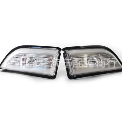 Volvo – Other brake systems Rearview Mirror Light