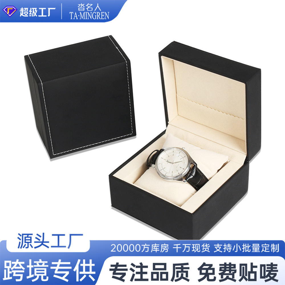 Source Factory Right Angle Pu Stitch Watch Box Business Watch Jewelry Storage Box Jewelry Box Watch Packaging Box Watch Box