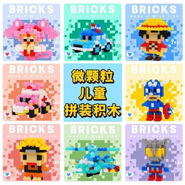 发光玩具;减压玩具;戏水玩具