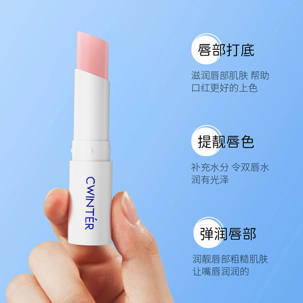 Вазелиновая пара помада дрожит быстро рука чистая красная с увлажняющей пленкой для губ бальзам для губ студенты для мужчин и женщин оптом