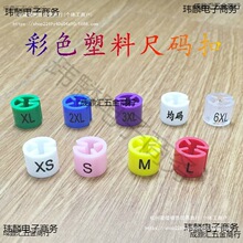 ͸���ߴa����ĸ�a �����¼܈A�γߴaȦ �ߴa�� ���b����b������