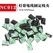 ��ճ����늾��������̶��A ���W���ռ{�������������̶�912С����