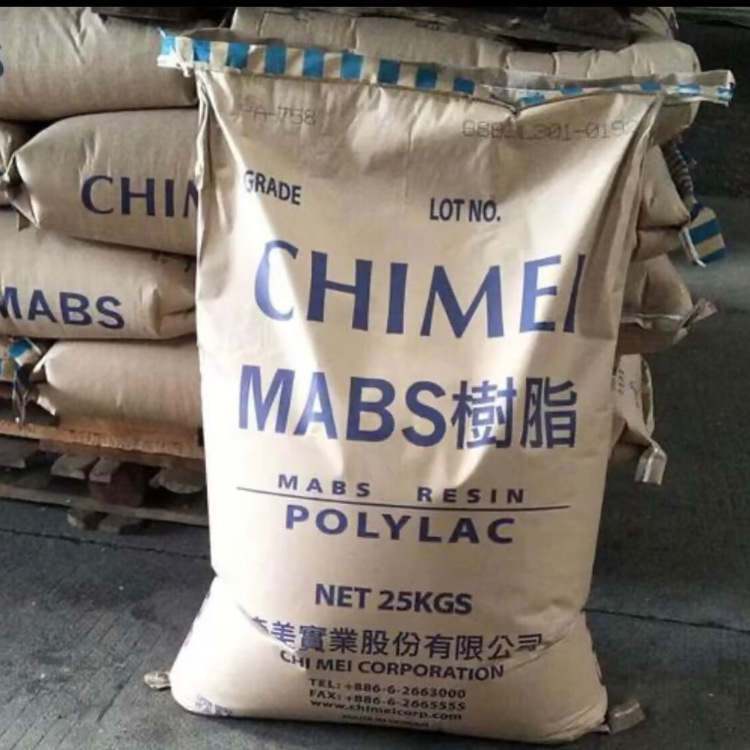 塑胶原料粒子ABS 台湾奇美 PA-765A通用塑料颗粒阻燃、高流动注塑