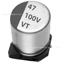 Ƭ100V47UF10*10.2MMƬ47UF100V   VT RVT