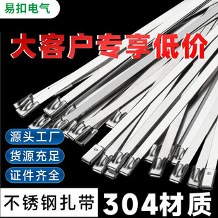304���P�����4.6��300���iʽ�����͸ߜؽ��������������������l