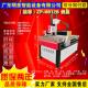 Source factory automatic small cnc engraving machine woodworking metal engraving machine CNC three-dimensional relief machine round carving