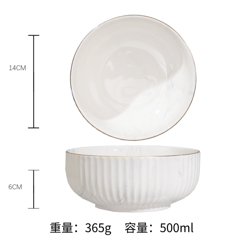セラミック食器セット、大理石模様の金長方形プレート食器セット、高級高級食器、食器ギフト|undefined