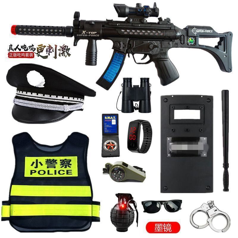 [electric gun] little police:13-piece set
