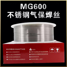 ��WE600���P�șо���zMG600��̼��͸ߜخ��N��ò��P䓺��z����