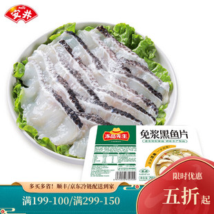 �������~Ƭ�o����{���ʳ������~ˮ�����~Ƭ���ϰ��Ʒ����~Ƭ