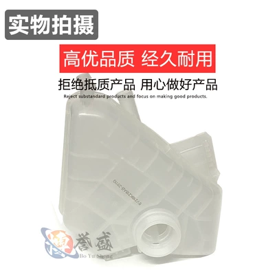 8V218K218AB is suitable for Water tank
