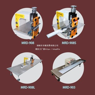 ȫ�Ԅ��ߵ�ʽ�ְ�C�·��ְ�CV-CUT���CFR4��·���а�C�߰�