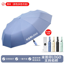 24�ǼӴ�ȫ�Ԅ��ۯB���Y���ӹ̿��L��ˮ�����p�˳����̄�ӡ�ւ�