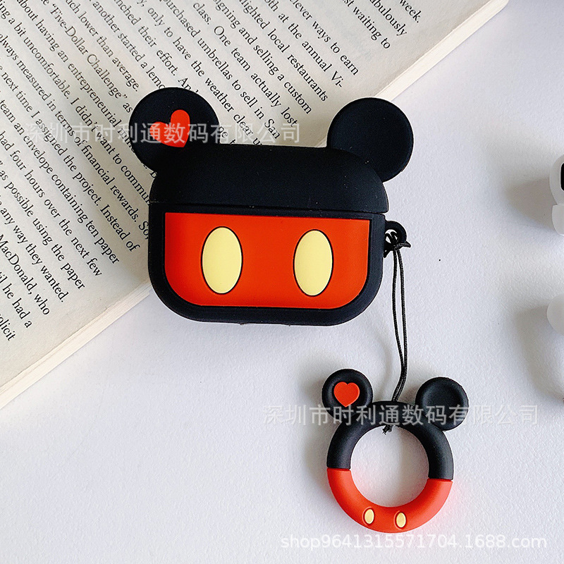 0027 Pro model  + ¥1.50 