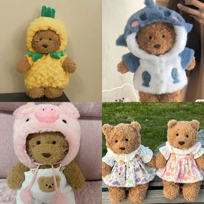 28cm Barcelo Bear Clothes Plush Doll Clothes Baby Bear Clothes Pineapple Jumpsuit Teddy Bear Siamese Pajamas