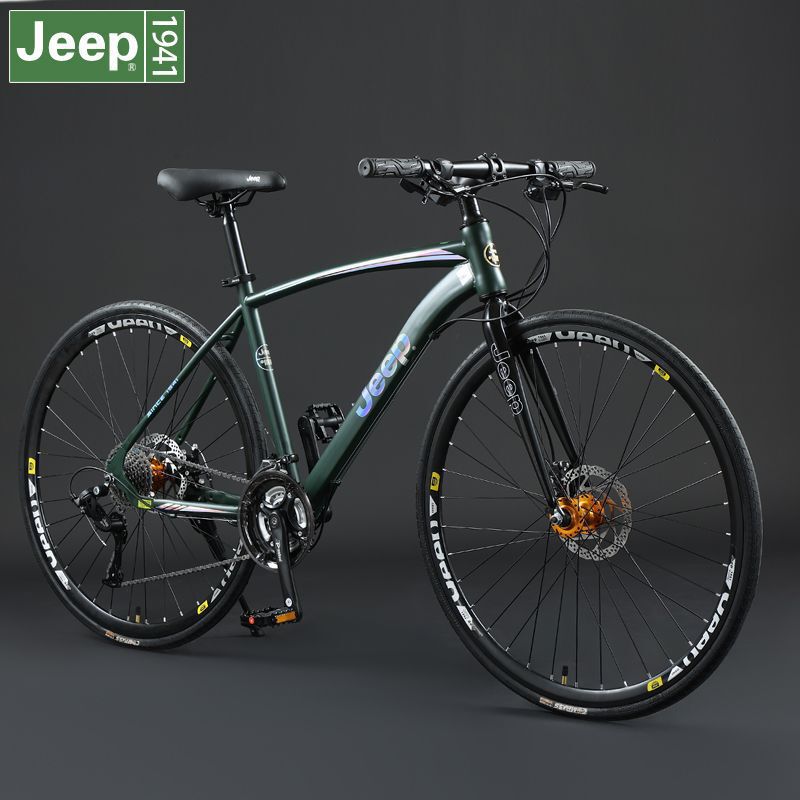 Bicycle Road Bike Disc Brake Straight Handle Racing Racing Adult Men and Women Retro Variable Speed Sports Car Speed Fly