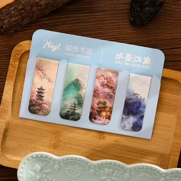 Ink Jiangnan