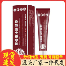 �S�����lAPGMA��ǿ����w���z20g���l