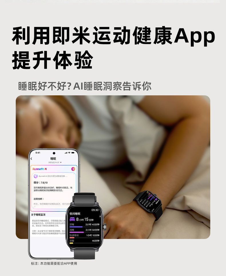 GTS12-中文_08.jpg