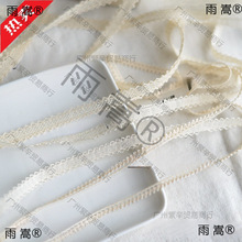 ��߅�o���Ն�0����ɫ�޾��ٽz���b��߅�o�����²���H249