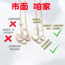 ����18kõ����S�����ؐĸ���R�۰׽�M荾G��ʯ�W�tС����