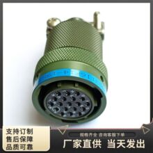 MS3116F14-19S MS3112E14-19P MS3110E14-19P �A�����̖���Ӳ��^