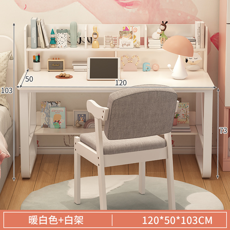 [책장으로 업그레이드] 120cm 웜화이트 + 화이트 선반