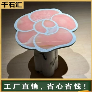 浪漫粉色山茶花大理石餐桌茶几边茶桌客厅小型花朵式装饰品定制