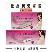 �P����а�����ӆ�� ���l�y�Зl���b�� �׿����� �p��ӡˢ����