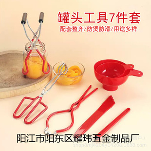 �羳���^�A���������ֱ����P䓹��^�Q�A������߼��׹��u���^����