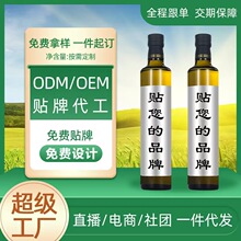 ʳ����Сƿ500ml����ƿֲ�����{���ͶYƷʳ�����N�ƴ��lԴ�^���S