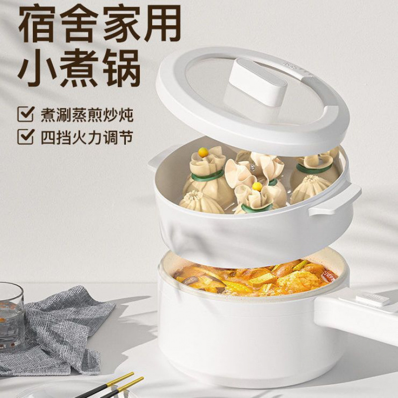 インテリジェント小型電気炊飯器、多機能麺、蒸し、ご飯、お粥、炒め物、鍋、オールインワン調理電気炊飯器、自動小型電気鍋|undefined