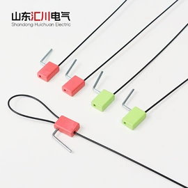 挂锁;库存电工电气;其他锁具