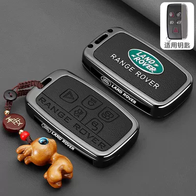 Car key bag — Buckle Cover - leather-texture-land-rover-model-b-leather-texture-piano-black-ping-an-fawn